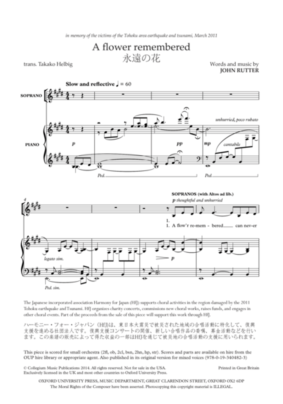 A flower remembered SSA scores gallery preview page 2