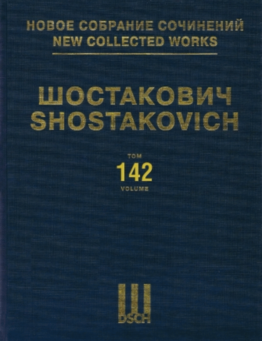 Sofya Perovskaya Op. 132, King Lear Op. 137 Score scores gallery preview page 1