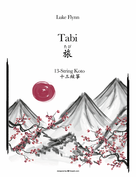 Tabi (Japanese Koto) image number null