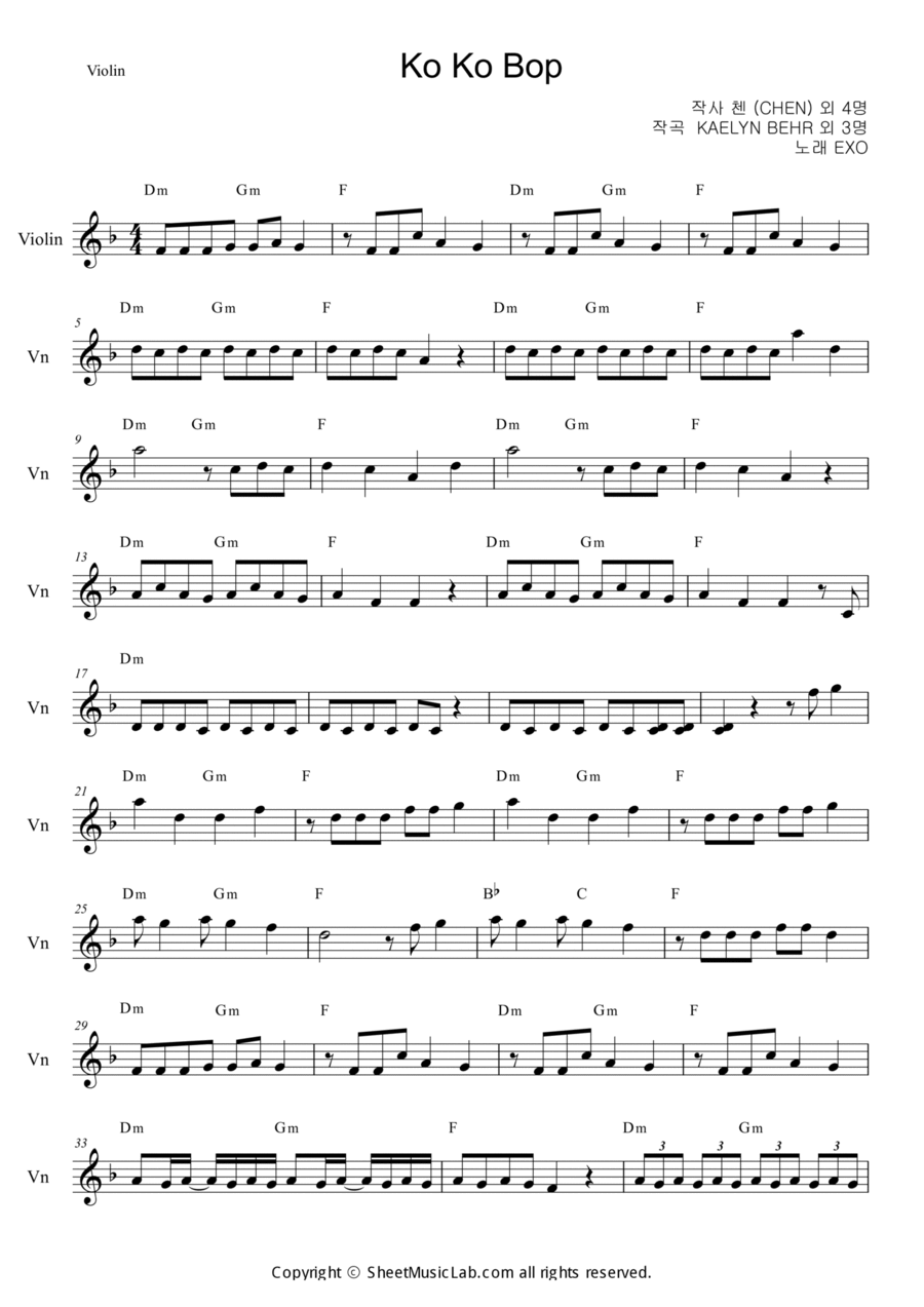 Ko Ko Bop Violin Solo scores gallery preview page 1