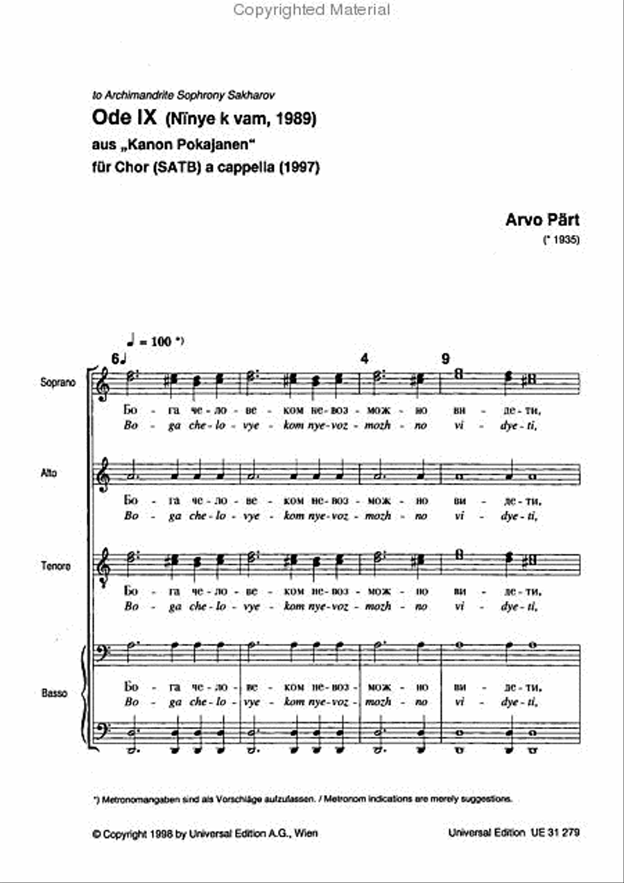 Ode Ix (Nynje K Wam) Ode Ix (Nynje K Wam) School and Community scores gallery preview page 2