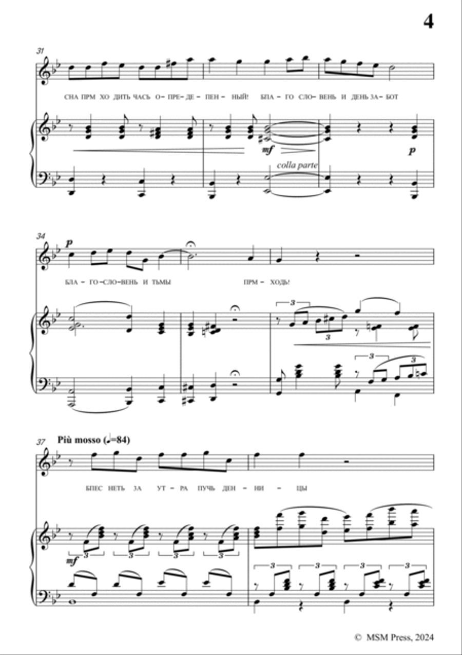 Tchaikovsky-Lenski's Aria,from 'Eugene Onegin,Op.24',Op.24,in g minor Voice Solo scores gallery preview page 5