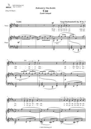 Son, Op. 38 No. 5 (B Major)