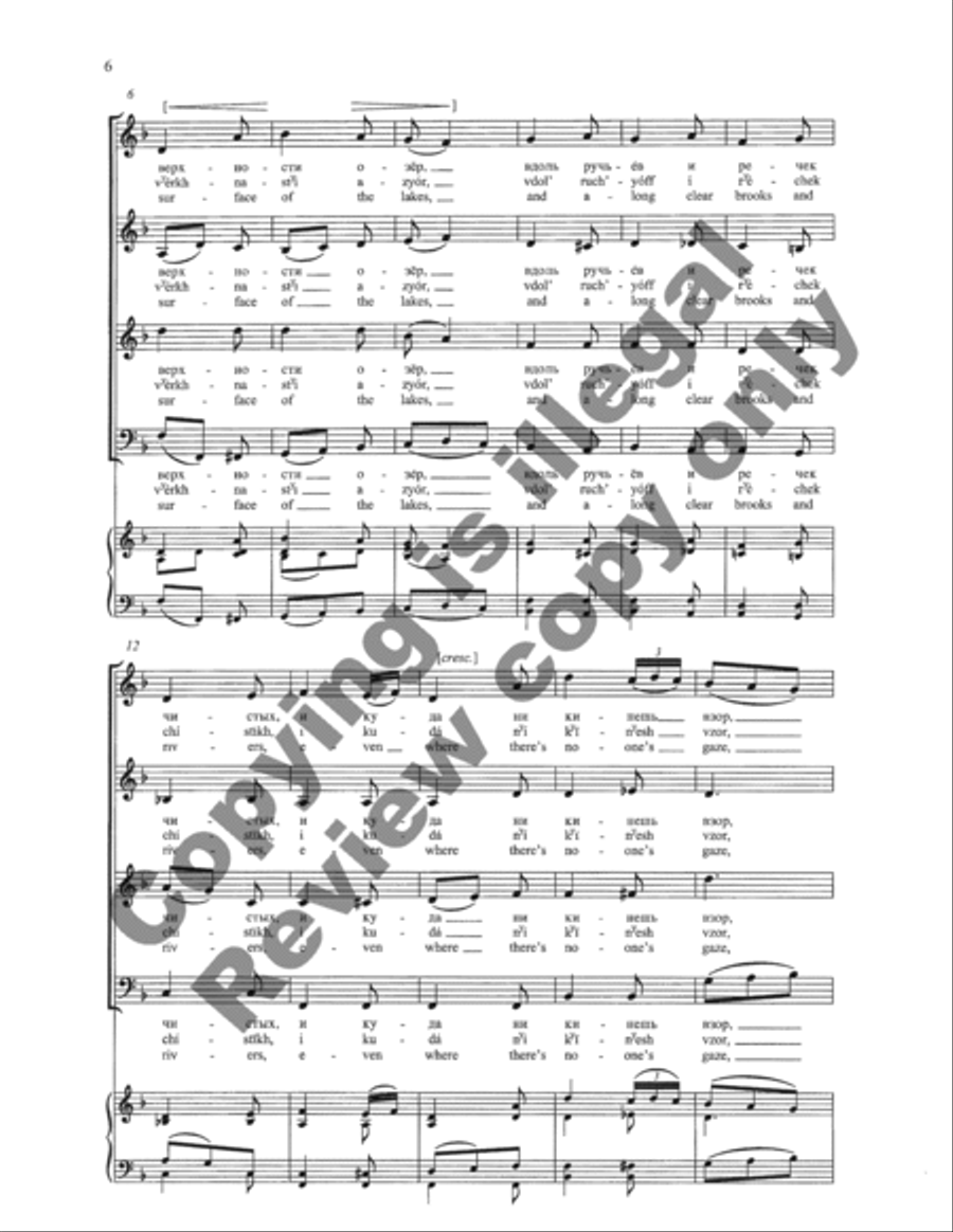 Chorus of Spirits 4-Part scores gallery preview page 4
