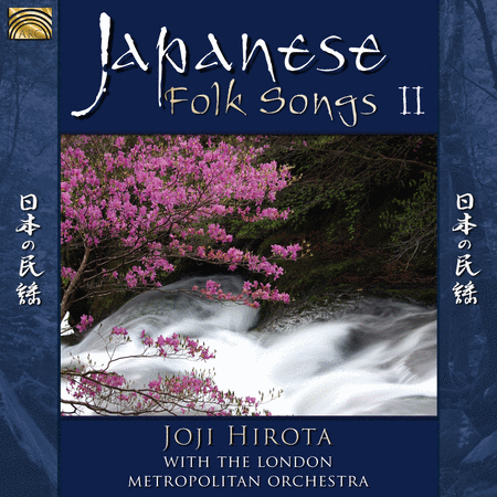 Volume 2: Japanese Folk Songs