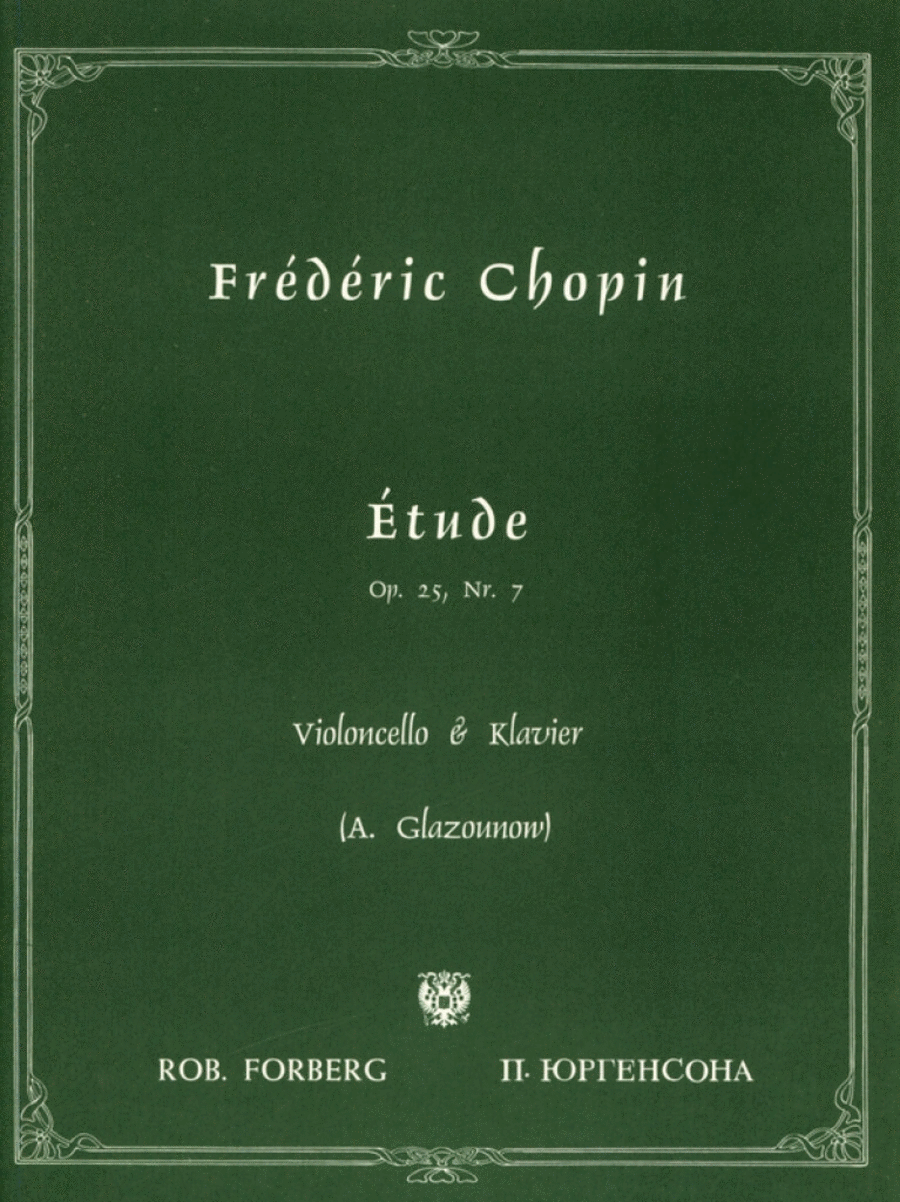 Etude op.25 nr.7 Piano Accompaniment scores gallery preview page 1