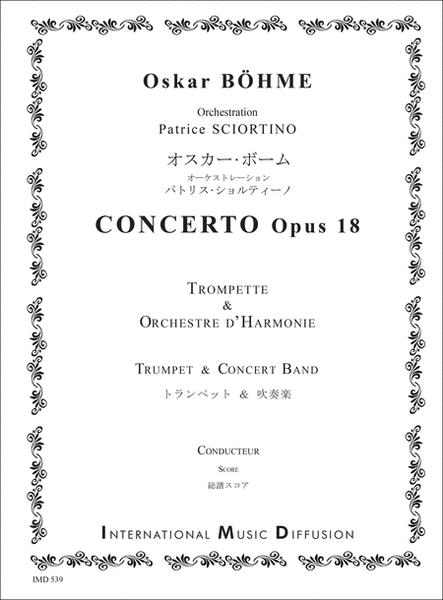 Concerto Op 18