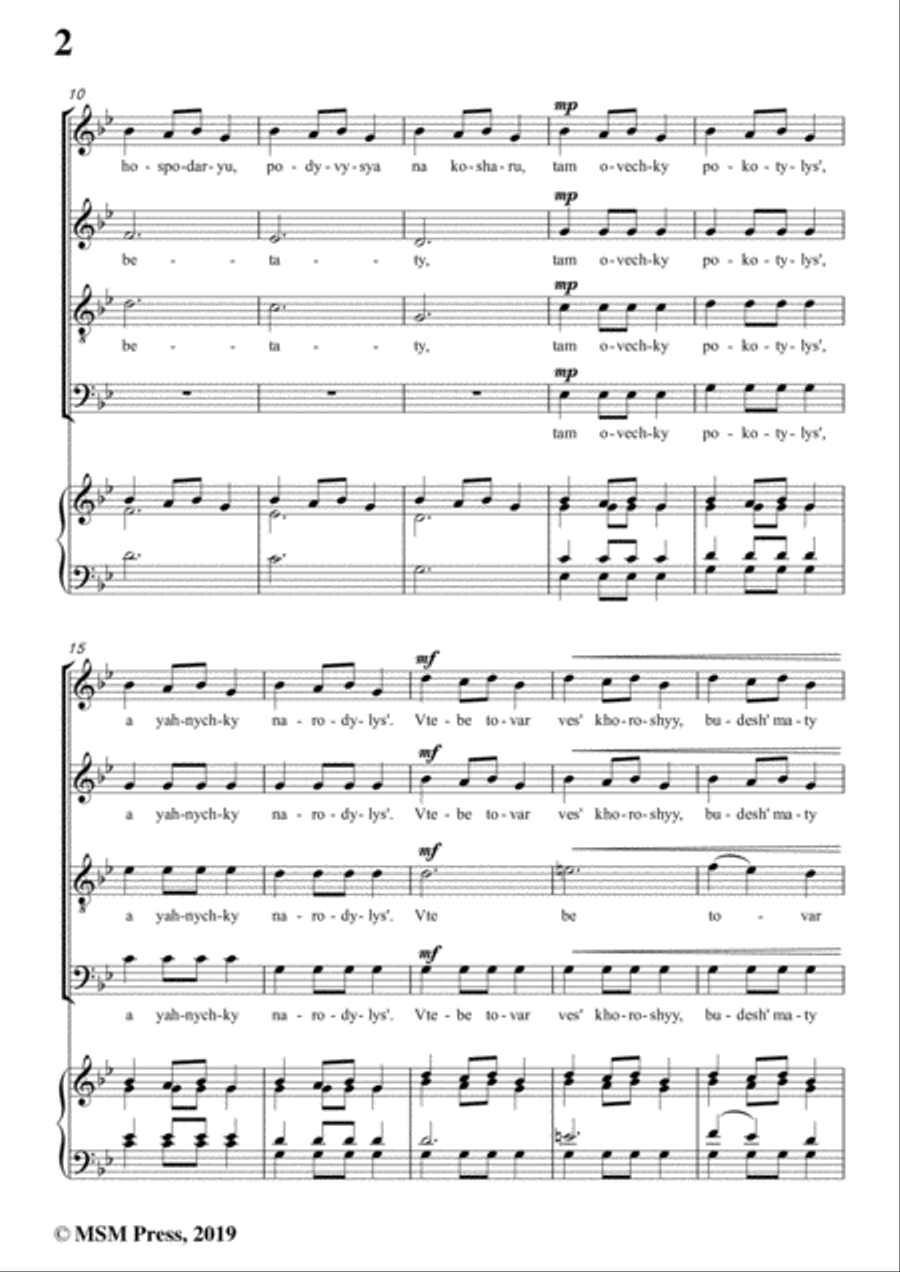 Leontovych-Carol of the Bells(Shchedryk),in B flat Major,for Mixed Chorus Choir scores gallery preview page 4