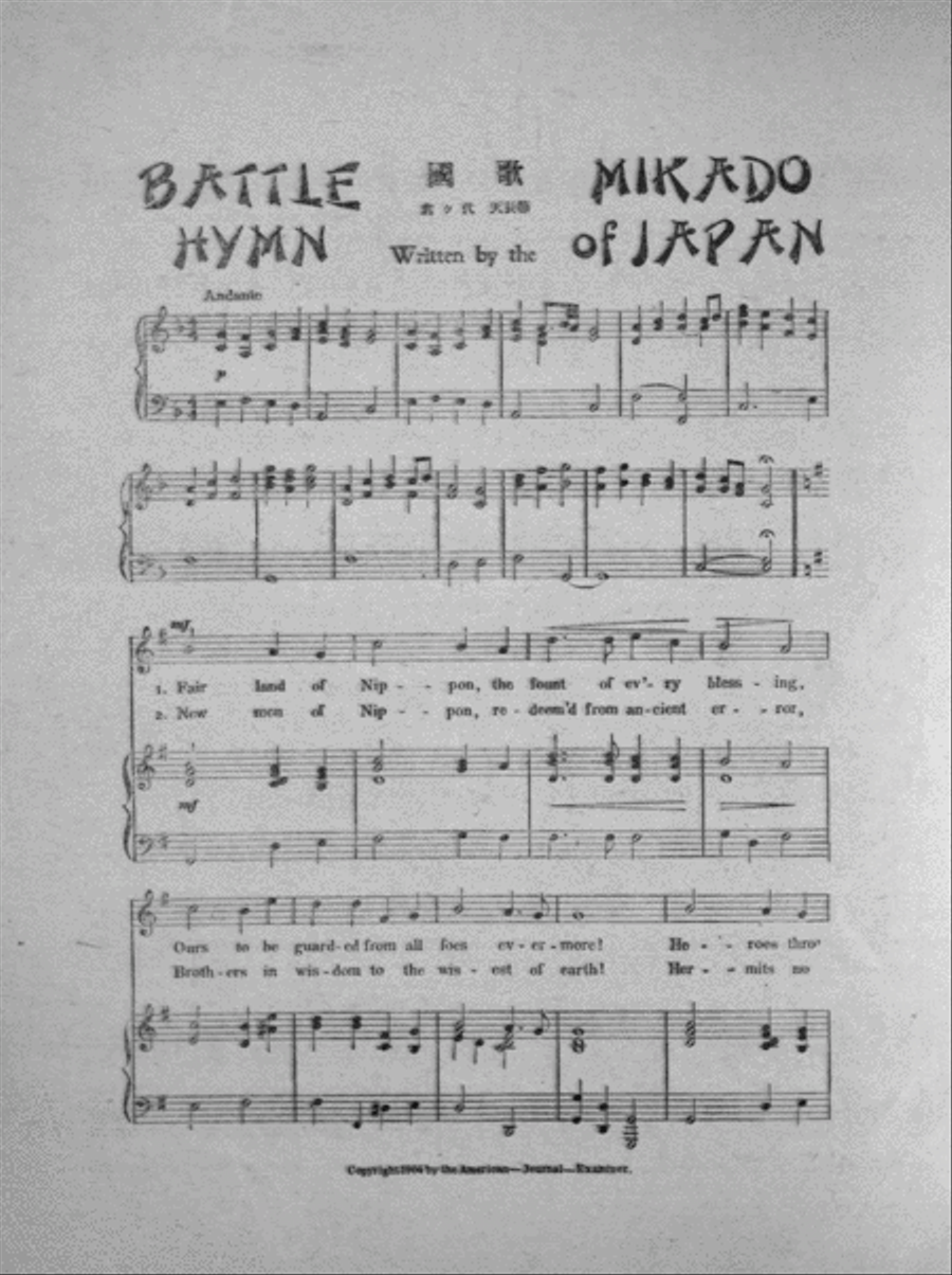 Battle Hymn Voice scores gallery preview page 2