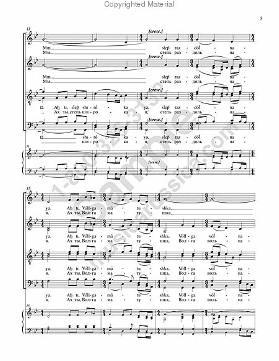 Ah, Wide Steppe 4-Part scores gallery preview page 4