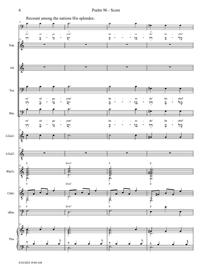 Psalm 96 - Score Only Small Ensemble scores gallery preview page 6