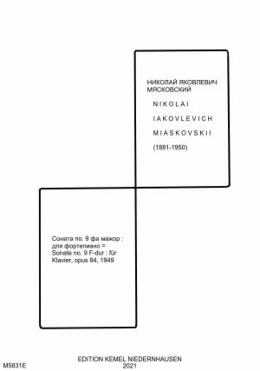 Sonate no. 9 F-dur Piano Solo scores gallery preview page 1