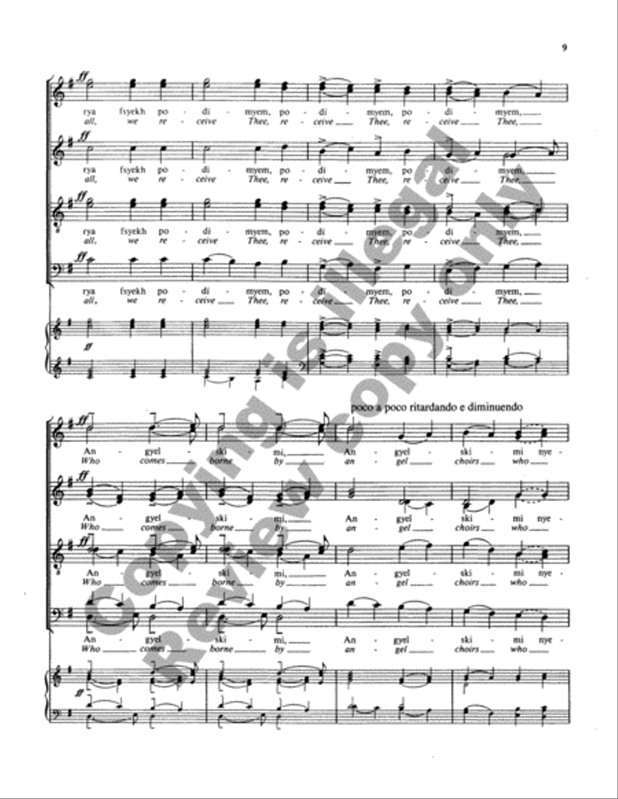 The Liturgy of St. John Chrysostom: 8. Cherubic Hymn 4-Part scores gallery preview page 17