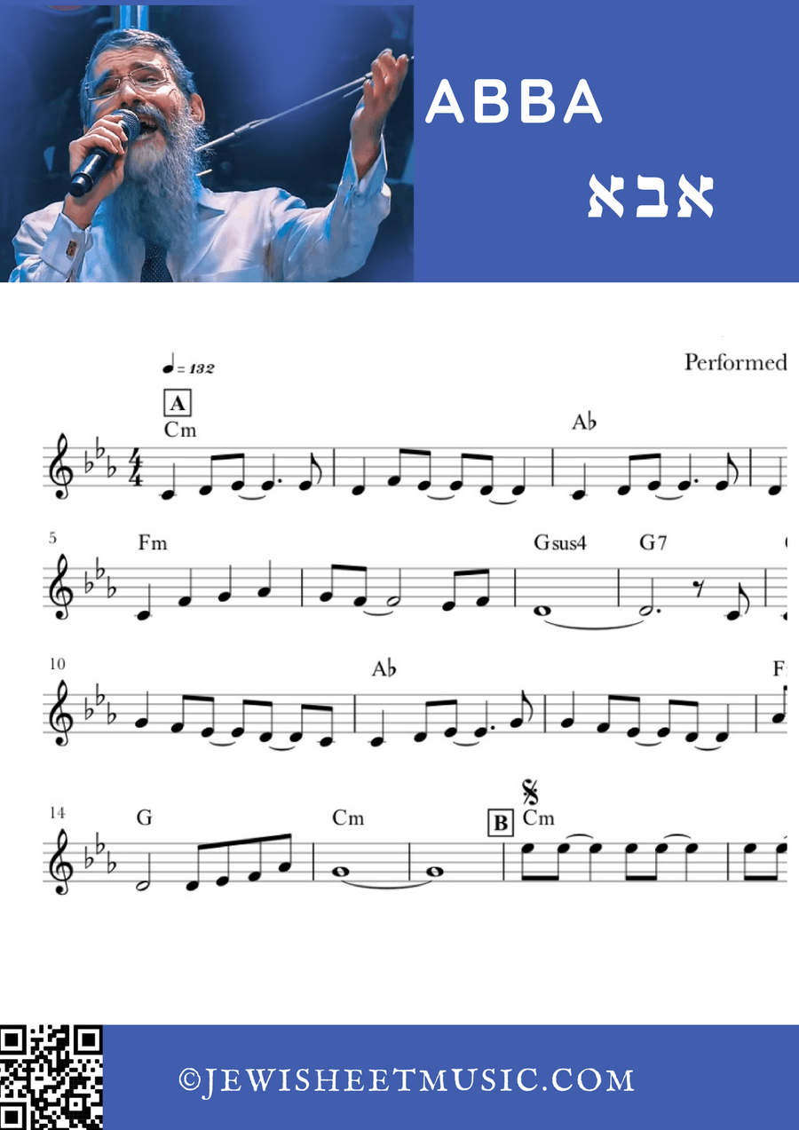 Aba | Avraham Fried | אבא Easy Piano scores gallery preview page 1