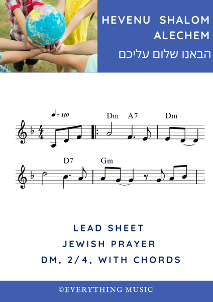 Hevenu Shalom Alechem lead sheet image number null