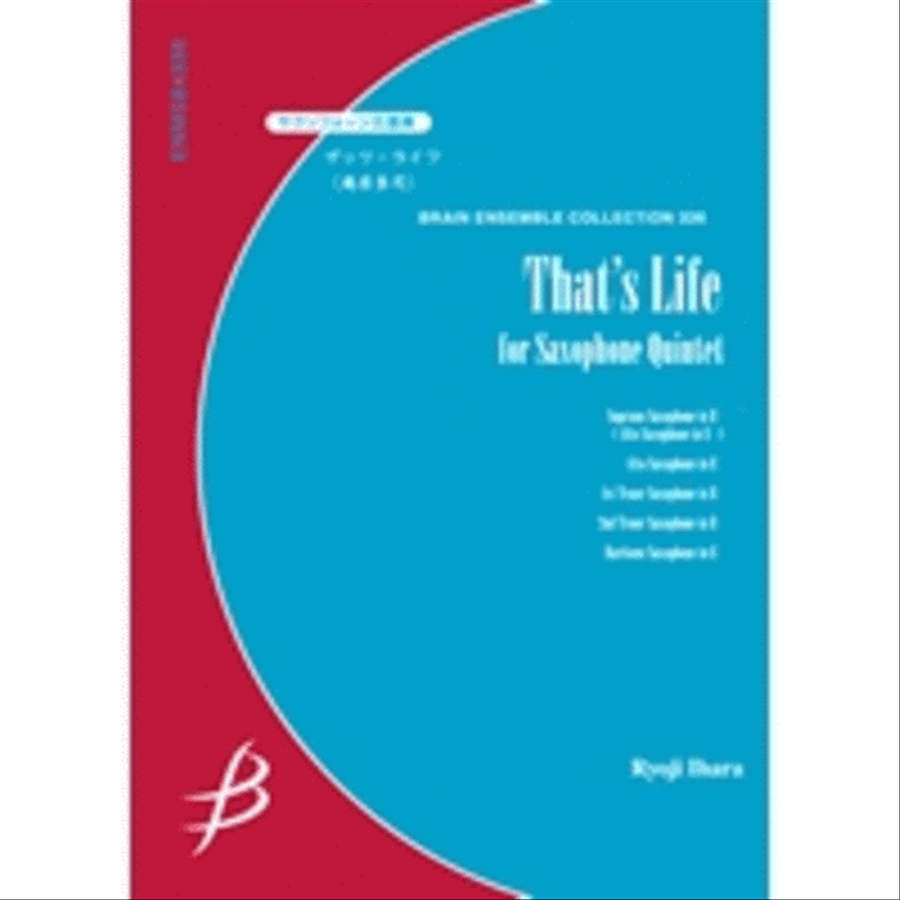 That's Life - Saxophone Quintet Saxophone Quintet scores gallery preview page 1