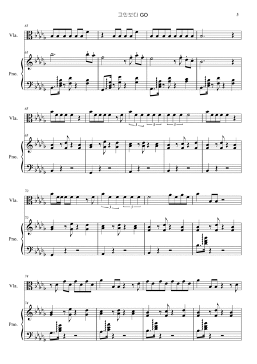 Go Go Viola scores gallery preview page 5