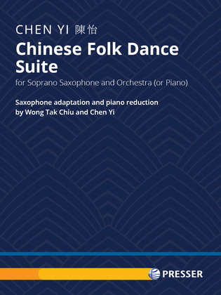 Book cover for Chinese Folk Dance Suite