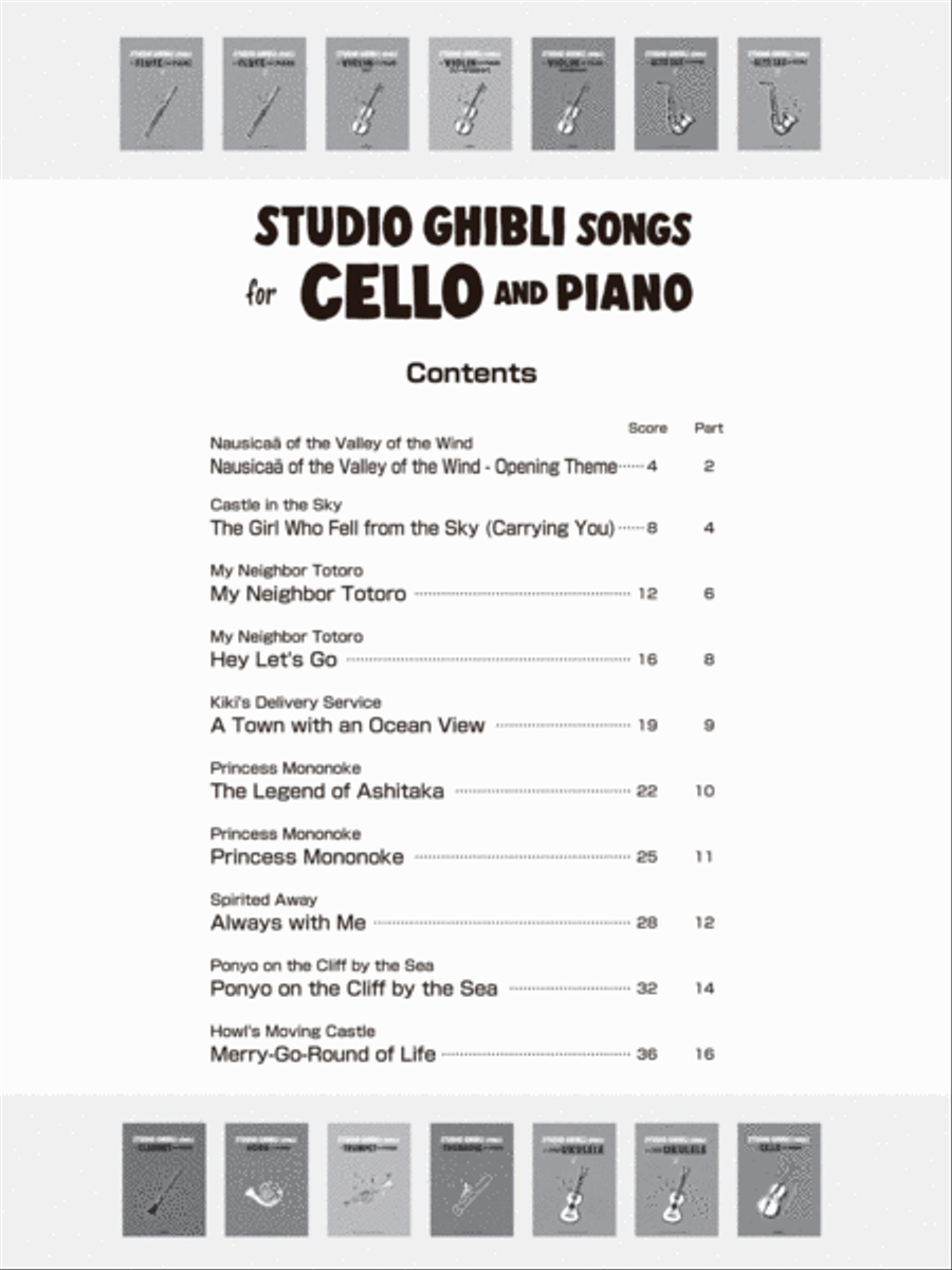 Studio Ghibli Songs for Cello and Piano (English Version)