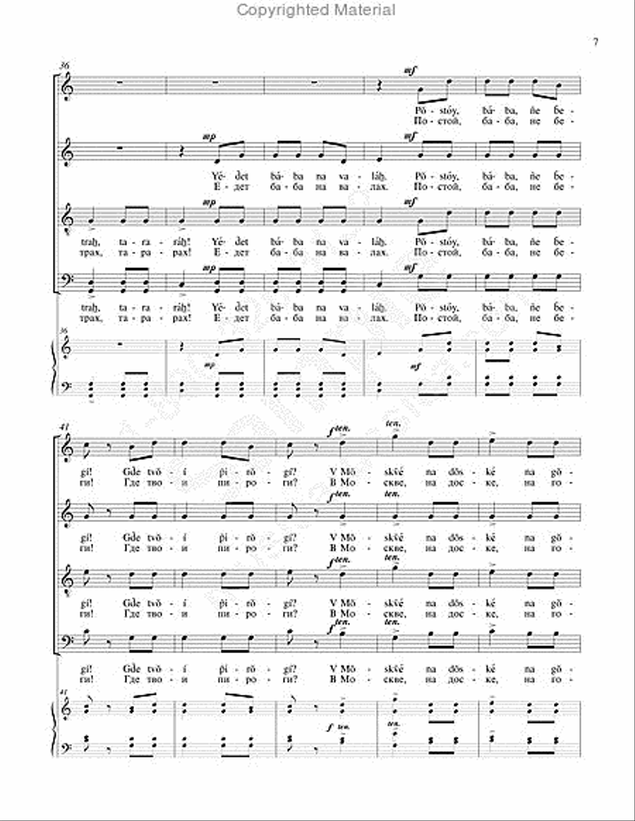 Nursery Rhymes 4-Part scores gallery preview page 6