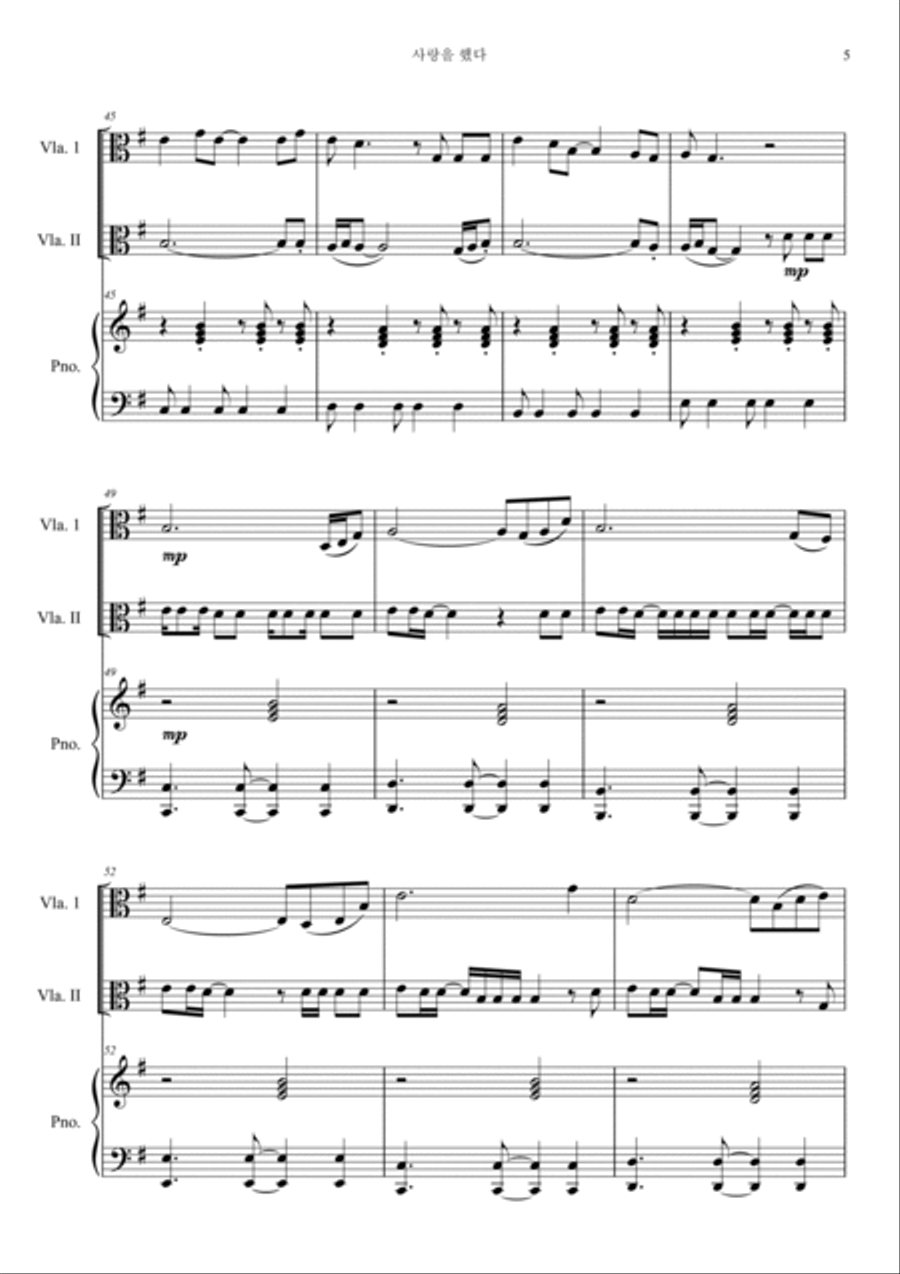 Love Scenario Viola scores gallery preview page 5