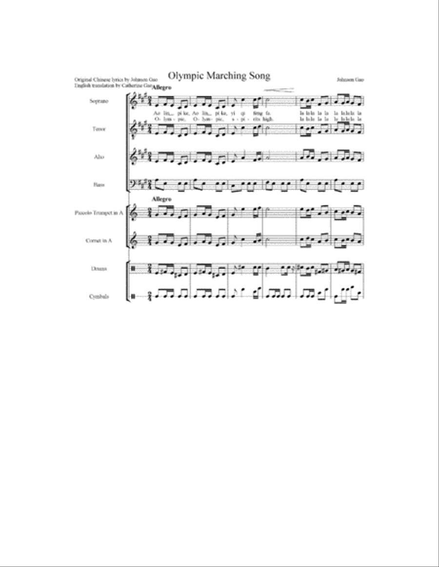 Athletes' Marching Song Athletes' Marching Song 4-Part scores gallery preview page 1