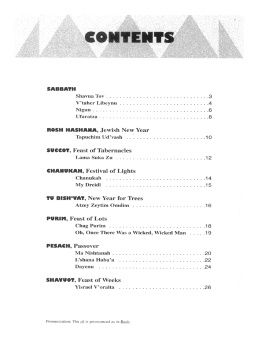 Jewish Songs for Children Easy Piano scores gallery preview page 2