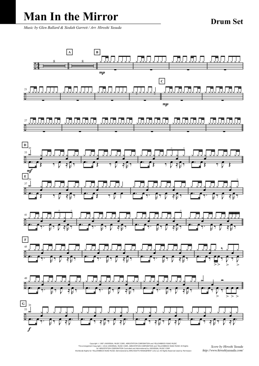 Man In The Mirror Man In The Mirror Drum Set scores gallery preview page 1