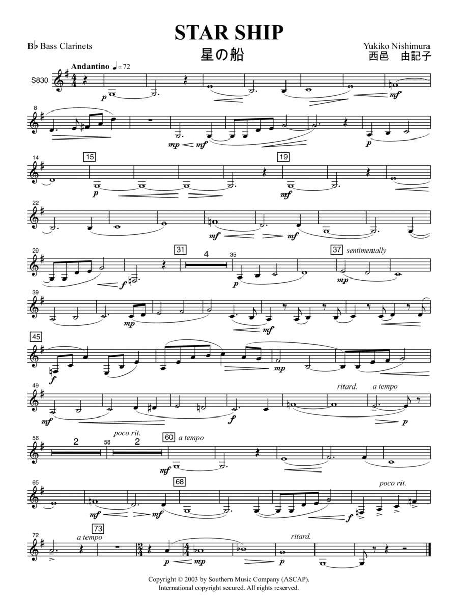 Star Ship - Bass Clarinet Concert Band scores gallery preview page 1