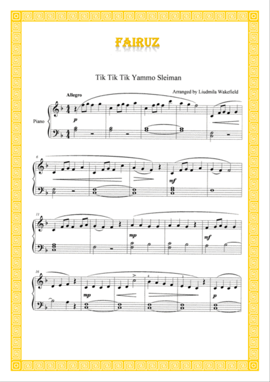 Tik tik tik Yammo Sleiman Easy Piano scores gallery preview page 1