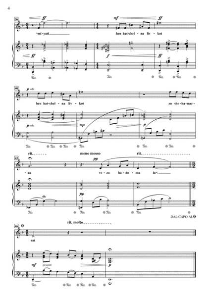 "Three Songs" - for Soprano and Piano [Performance Score] image number null