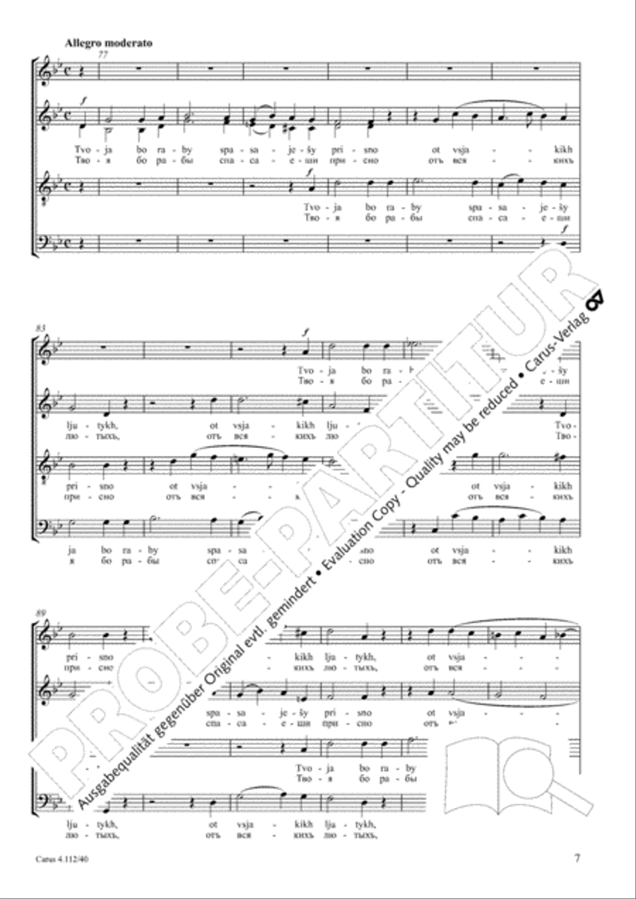We shall never cease, O Mother of God (Ne umolcim nikohda, Bohoroditse) 4-Part scores gallery preview page 8