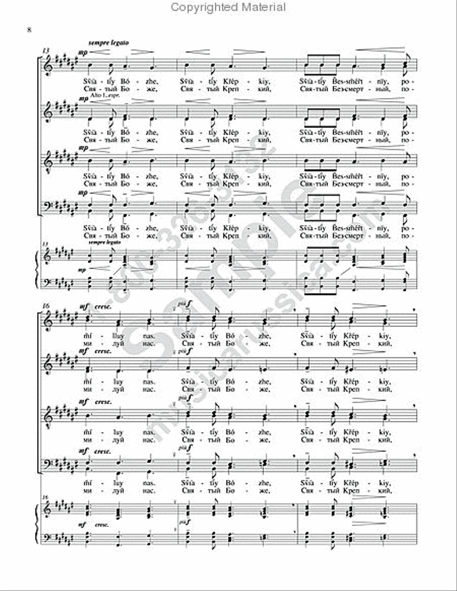 Inexpressible Wonder (6 movements) 4-Part scores gallery preview page 6