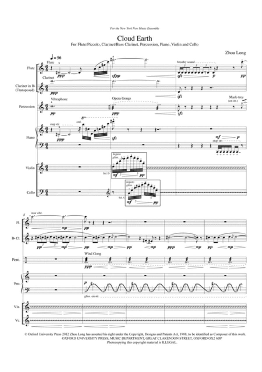 Cloud Earth Cloud Earth Clarinet scores gallery preview page 3