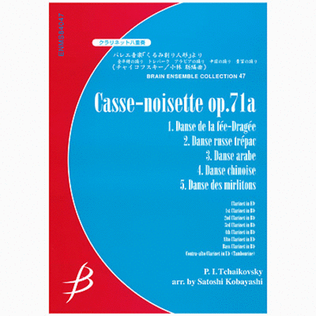 Casse-noisette op.71a 1.Danse de la fee-Dragee, 2.Danse russe for Clarinet Octet