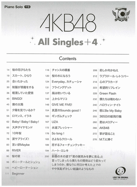 AKB48 All Singles + 4 songs