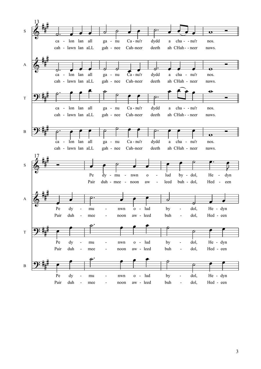 Calon Lân 4-Part scores gallery preview page 3