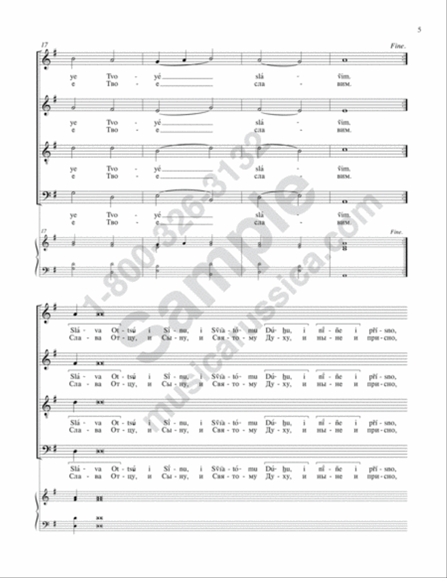 Before Thy Cross 4-Part scores gallery preview page 4