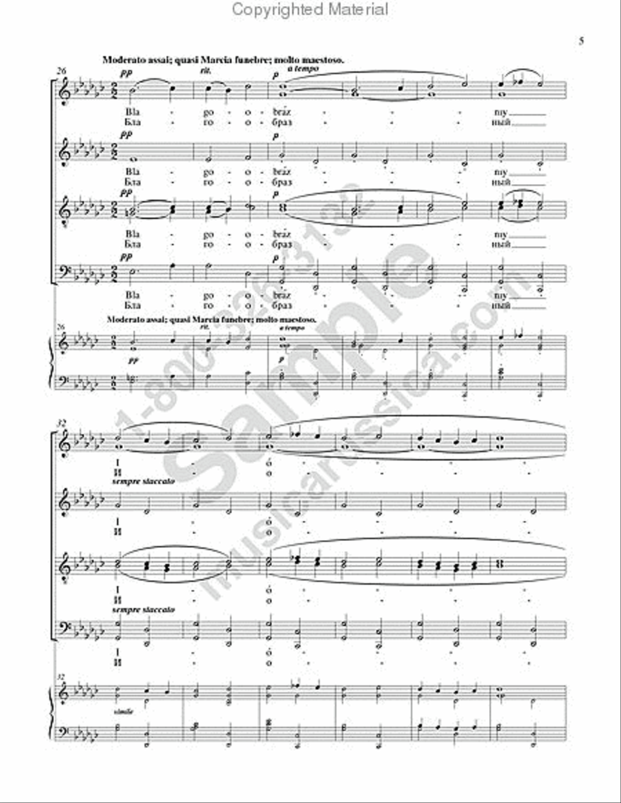 The Lord Is God...Noble Joseph 4-Part scores gallery preview page 4