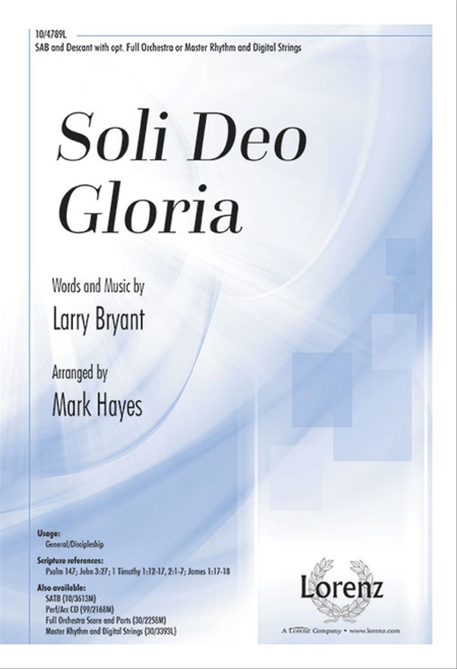 Soli Deo Gloria
