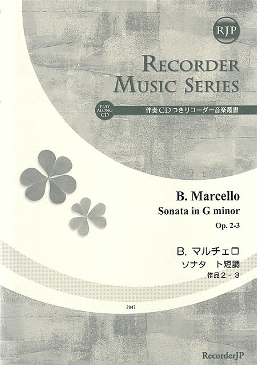 Sonata in G minor, Op. 2-3 Alto Recorder scores gallery preview page 1