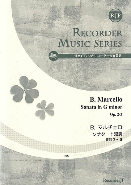 Sonata in G minor, Op. 2-3