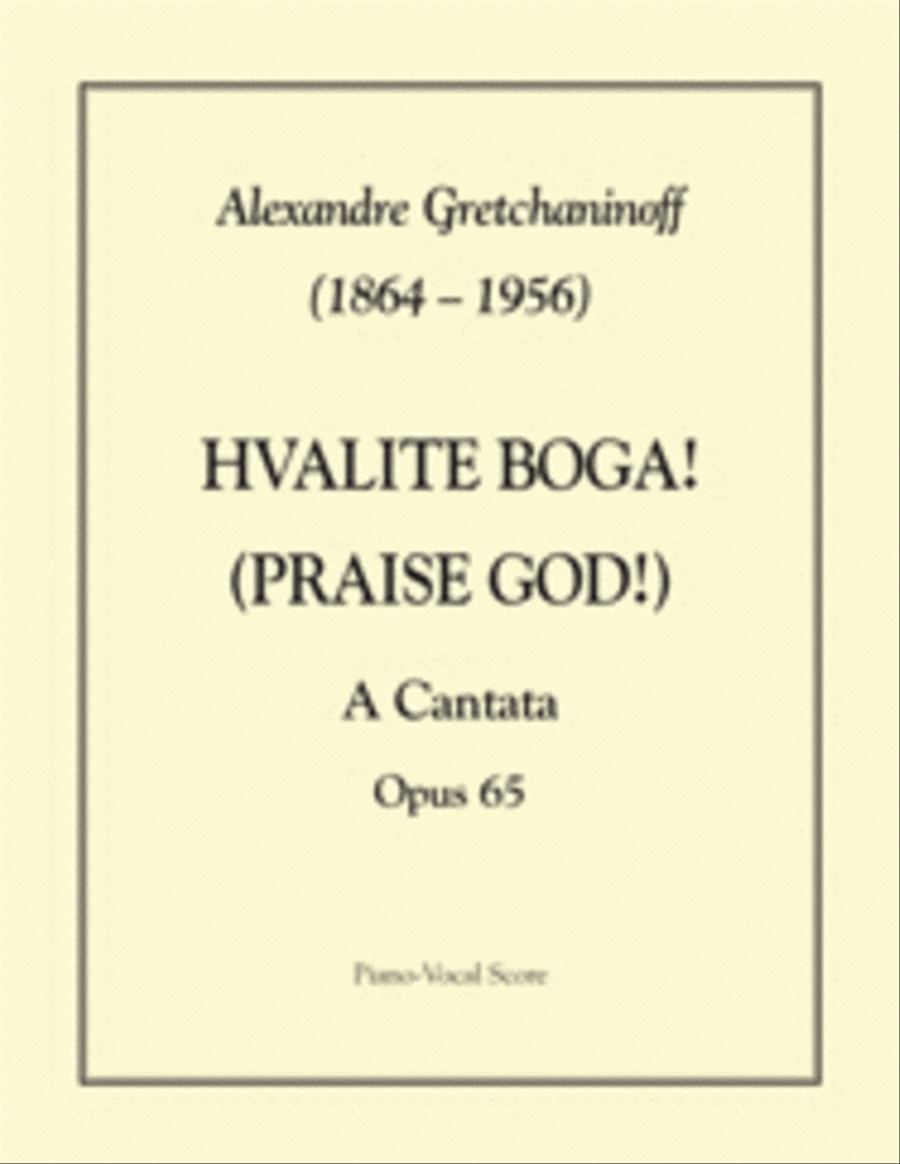 Praise God (piano-vocal score) Choir scores gallery preview page 1