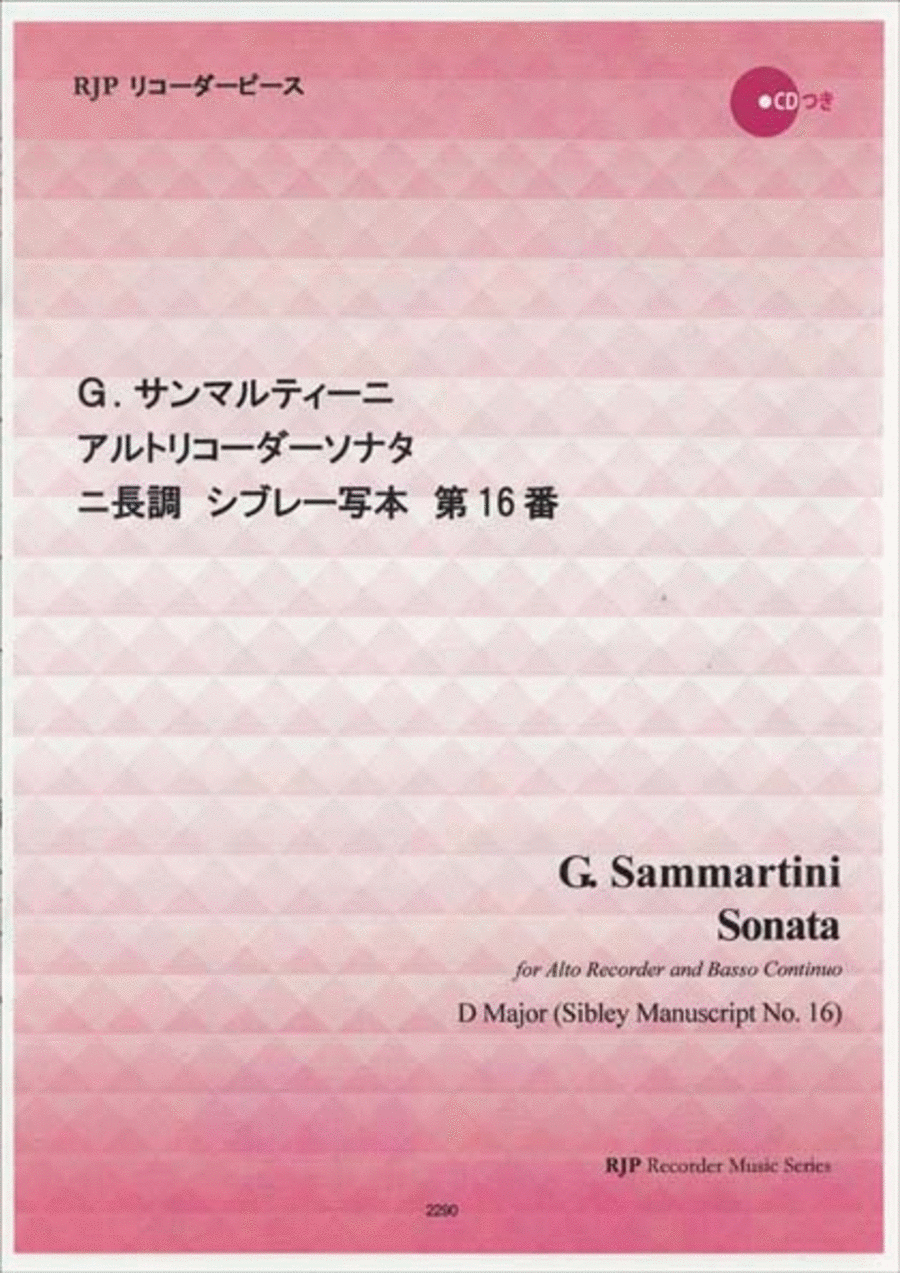 Sonata D Major, Sibley Manuscript No. 16