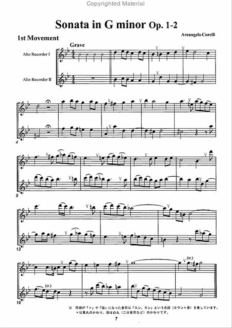 Trio Sonata G minor Op. 1-2 Alto Recorder scores gallery preview page 2