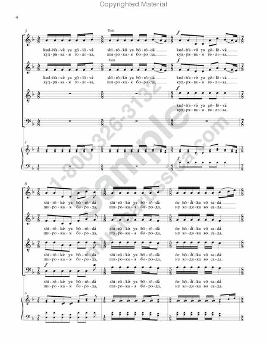 My Curly-Haired Lad 4-Part scores gallery preview page 3