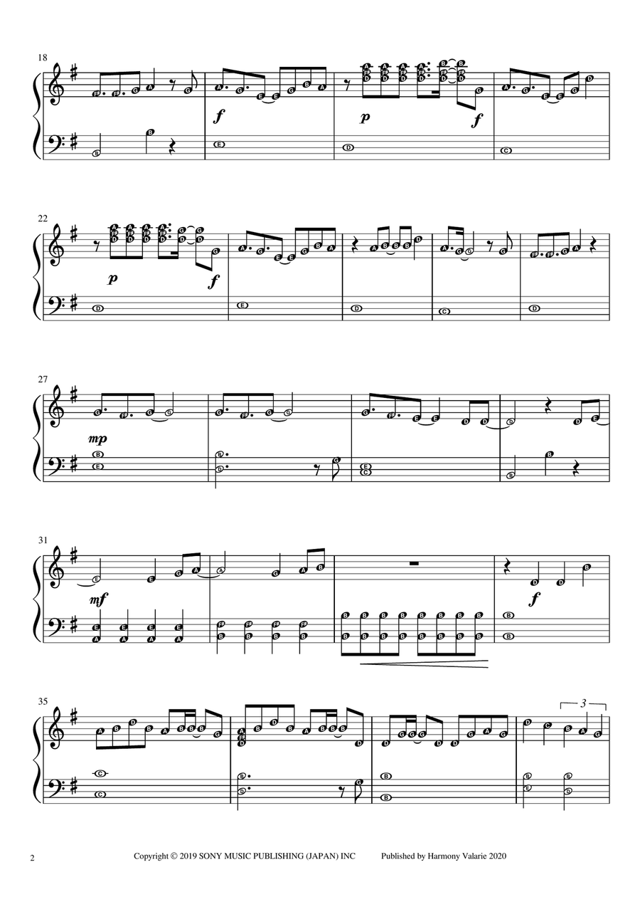 Gurenge Easy Piano scores gallery preview page 2