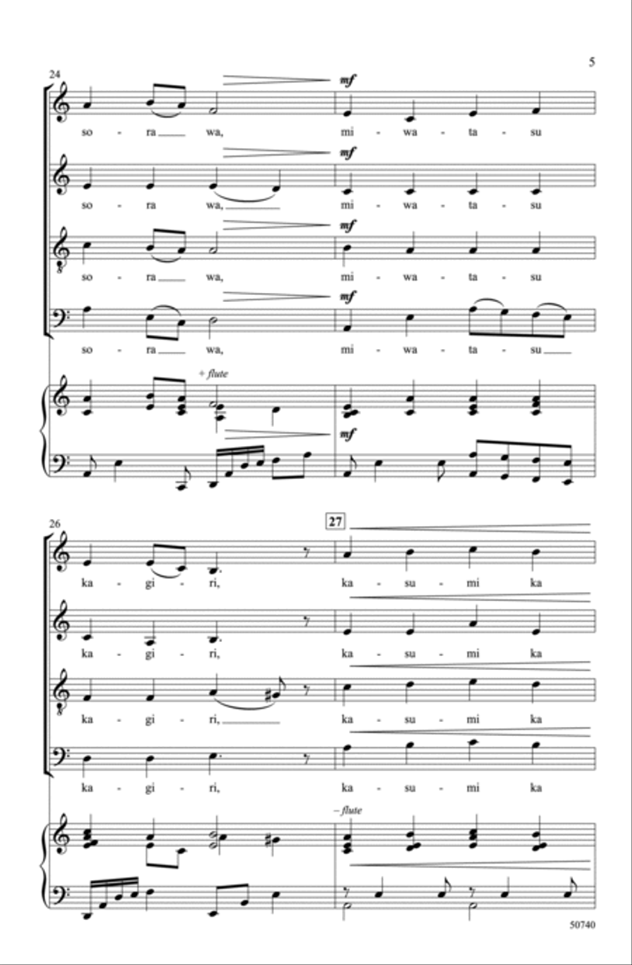 Sakura Sakura Choir scores gallery preview page 4