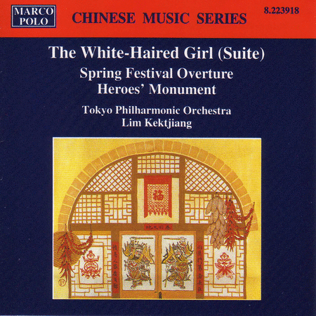 White-Haired Girl (Suite)