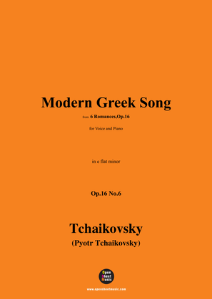 Book cover for Tchaikovsky-Modern Greek Song,in e flat minor,Op.16 No.6